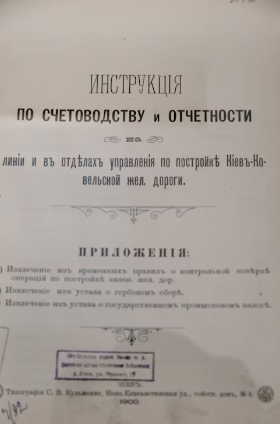 3-13